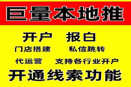 某sem公司广告策略大揭秘
